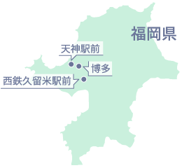 九州エリア