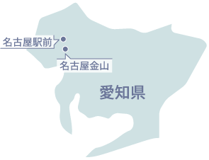 東海エリア