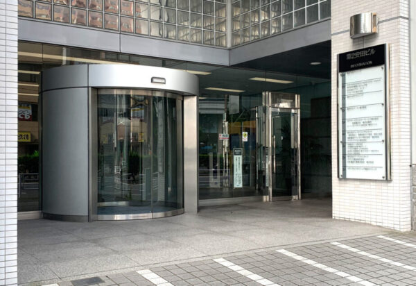 就労移行支援事業所横浜Office