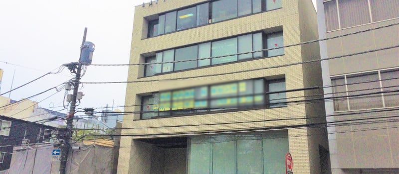 Cocorport大宮Office（就労移行支援（リワーク）事業所）外観