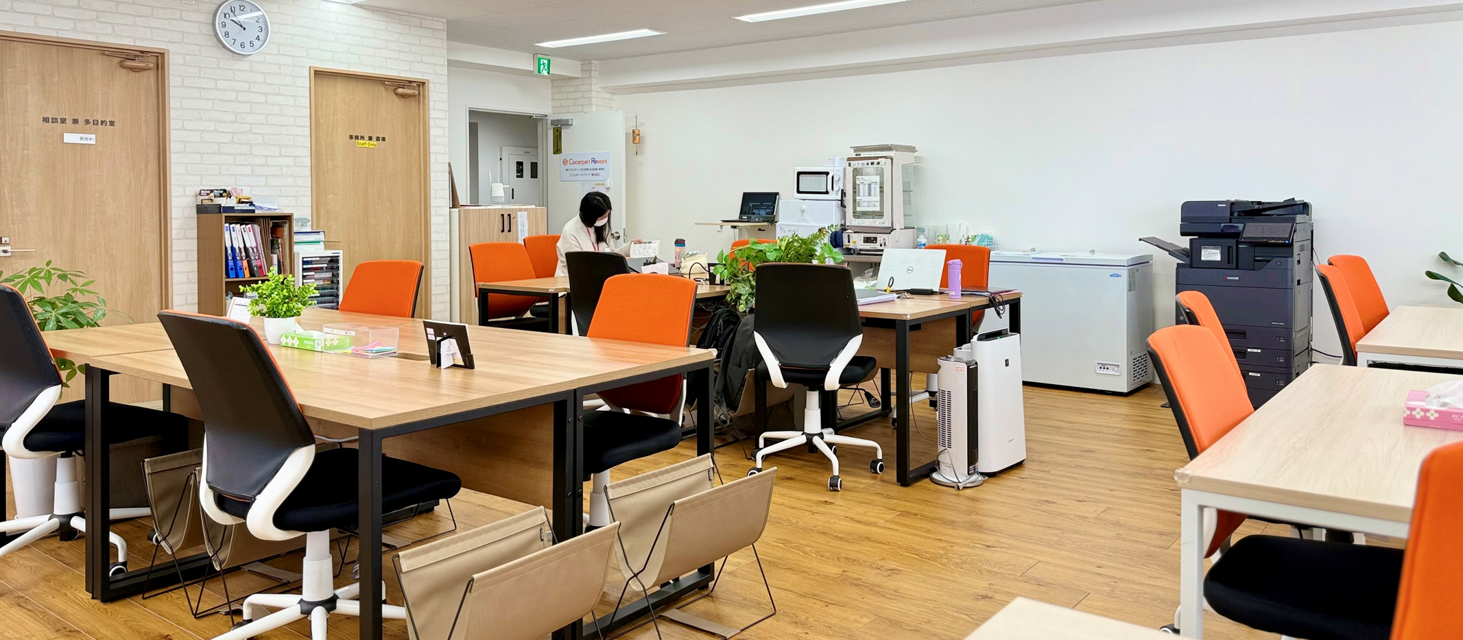 【リワーク横浜】横浜駅徒歩6分｜うつ・双極性障害・適応障害・不安障害の復職支援（リワーク） 【Cocorport Rework 横浜西口】