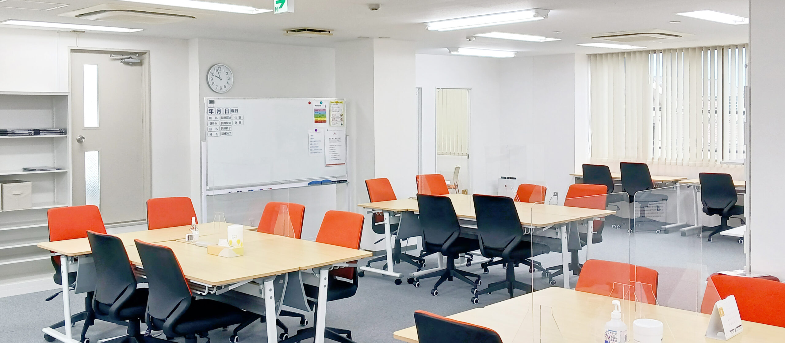 Cocorport立川駅前Office（就労移行支援（リワーク）事業所）内観