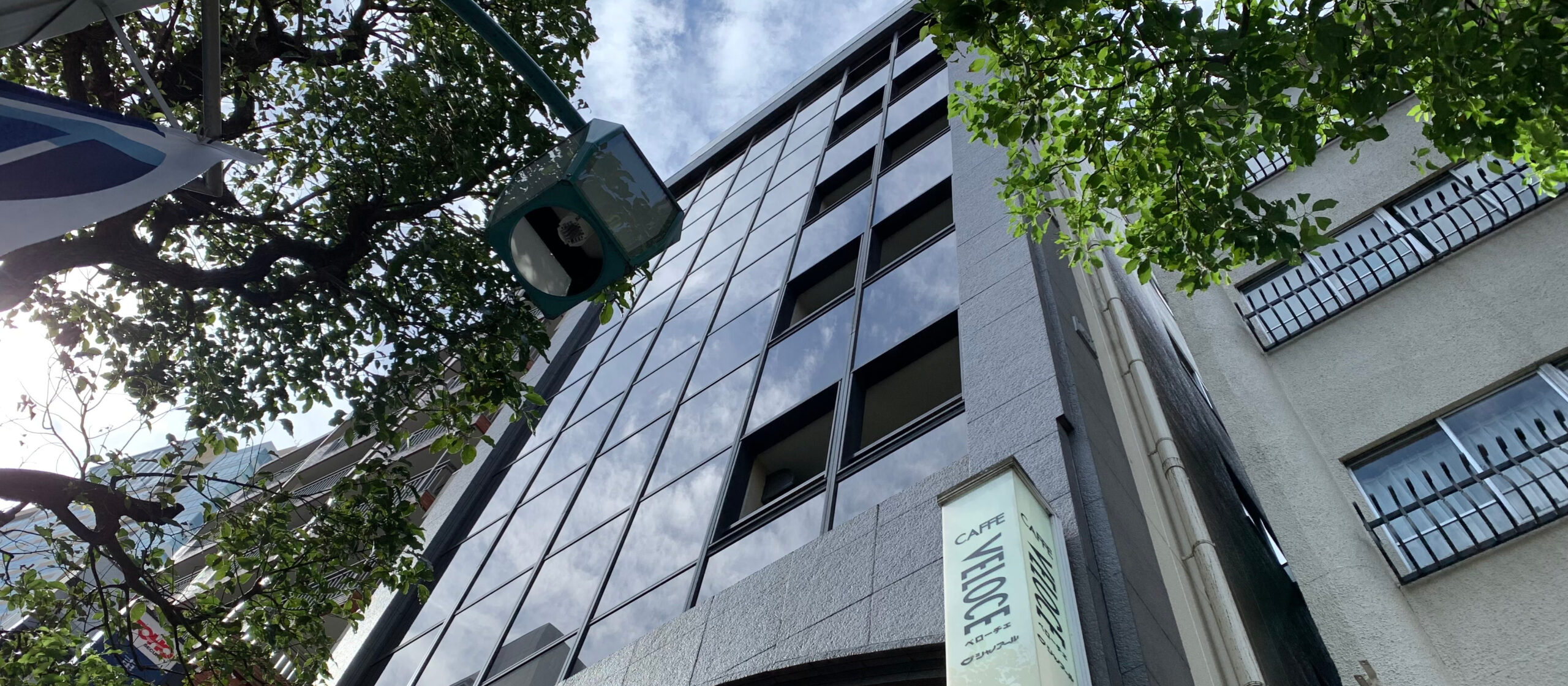 Cocorport目黒駅前Office（就労移行支援（リワーク）事業所）外観