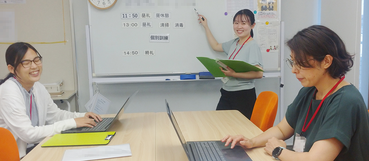 Cocorport平塚Office（就労移行支援（リワーク）事業所）スタッフ