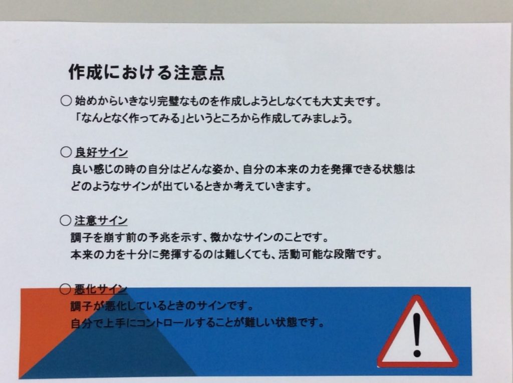 テキスト が含まれている画像

自動的に生成された説明