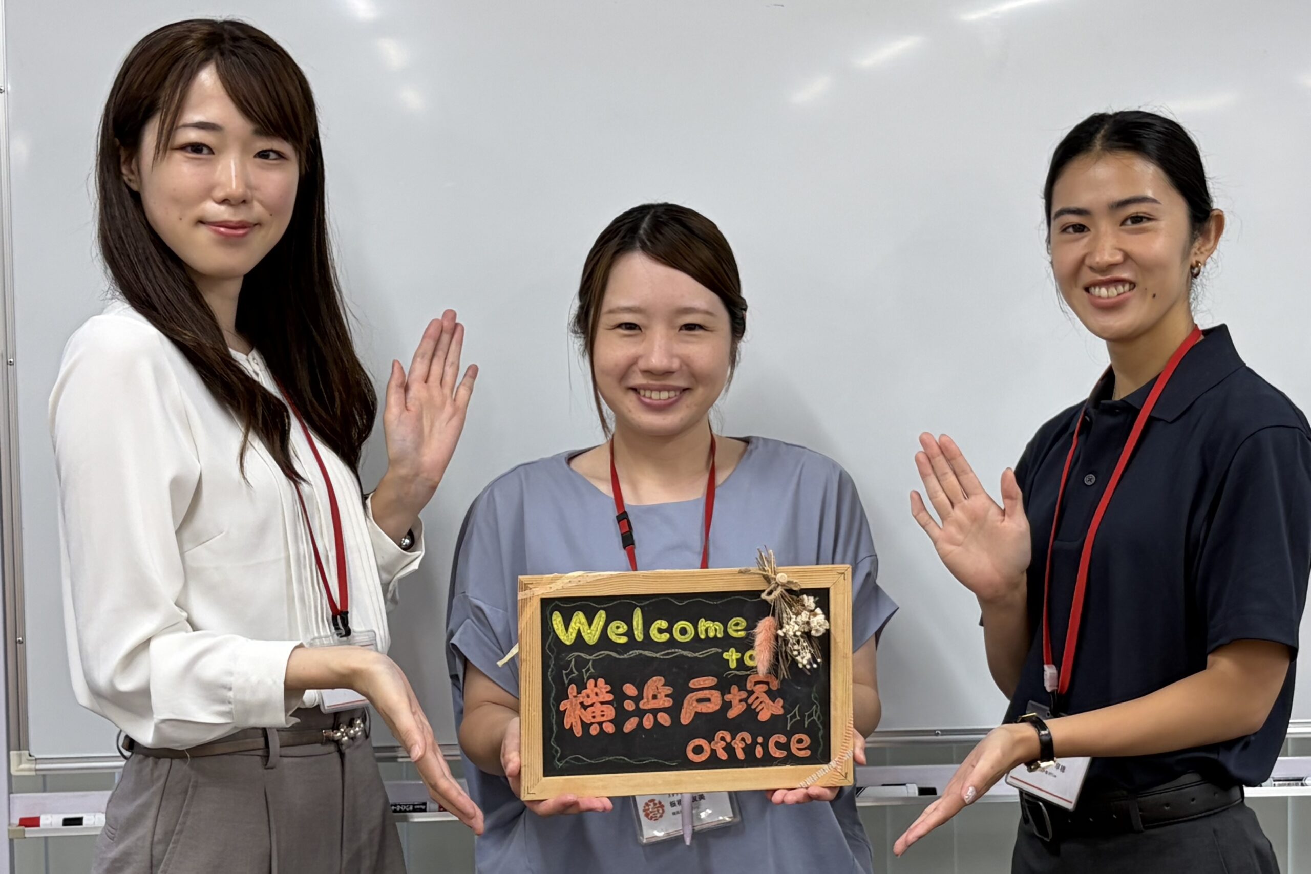 Cocorport横浜戸塚Office（就労移行支援（リワーク）事業所）