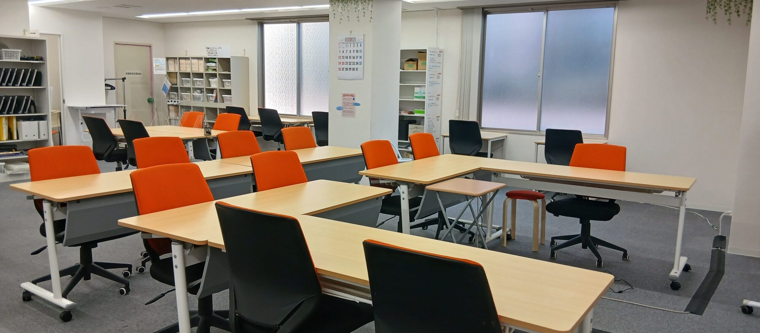 就労移行支援事業所大阪天王寺駅前Office