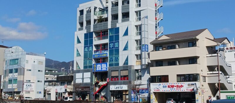 就労移行支援事業所秦野駅前Office