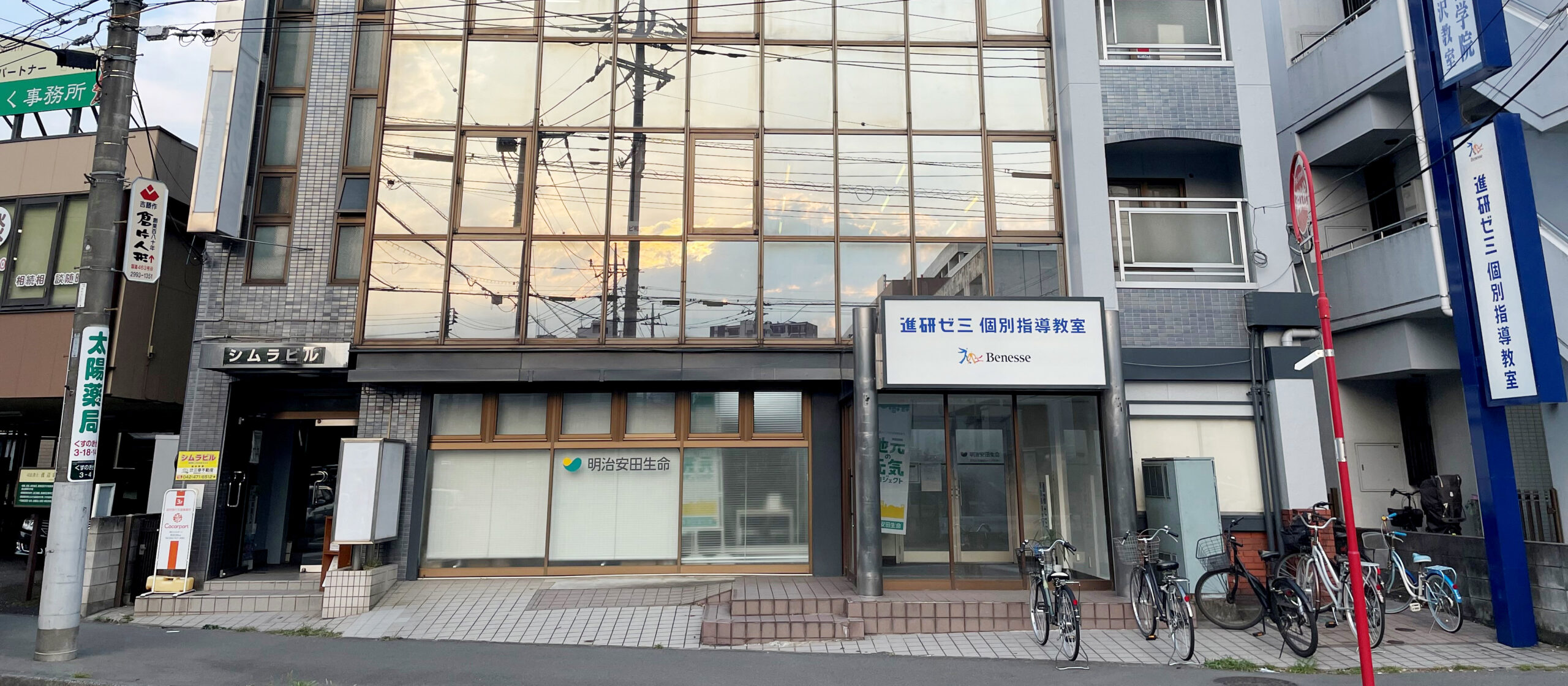 Cocorport所沢Office（就労移行支援（リワーク）事業所）外観