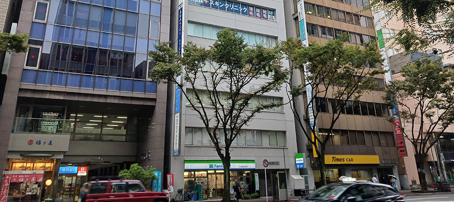Cocorport博多駅前Office（就労移行支援（リワーク）事業所）内観の就労移行支援事業所