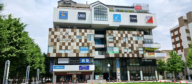 就労移行支援事業所センター北駅前Office