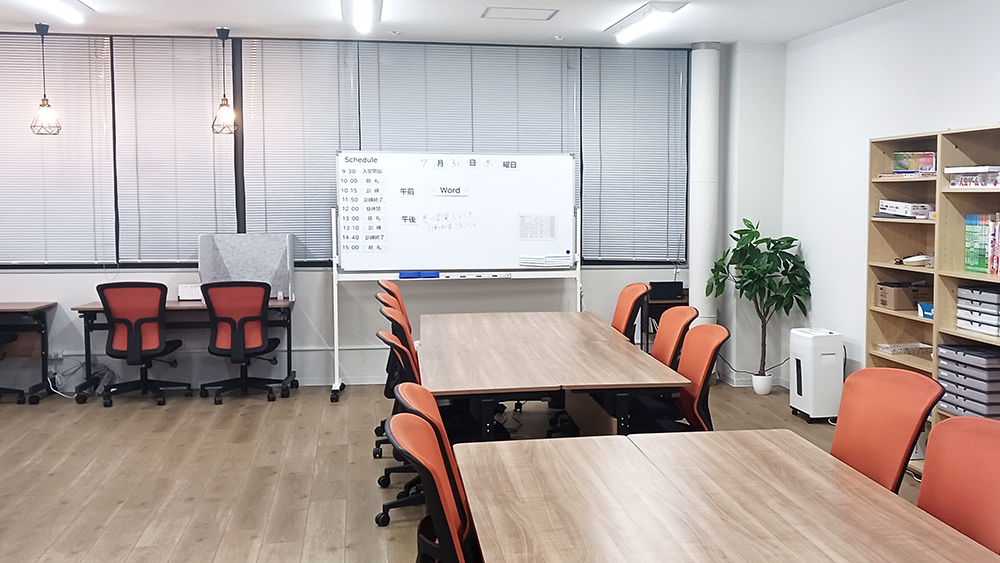 就労移行支援事業所高槻駅前Office