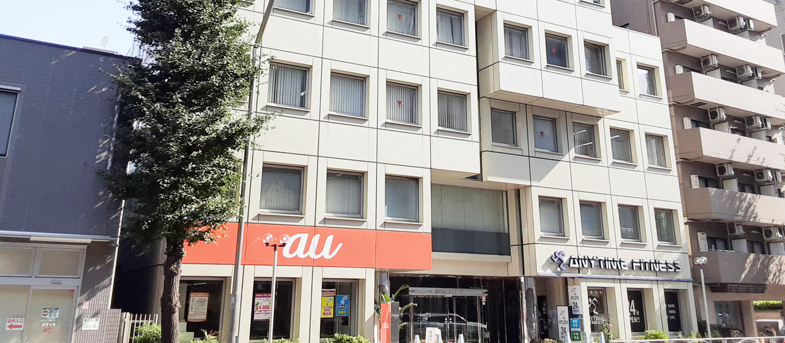 Cocorport府中駅前Office（就労移行支援（リワーク）事業所）内観