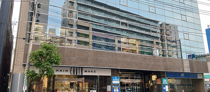 就労移行支援事業所海老名駅前Office