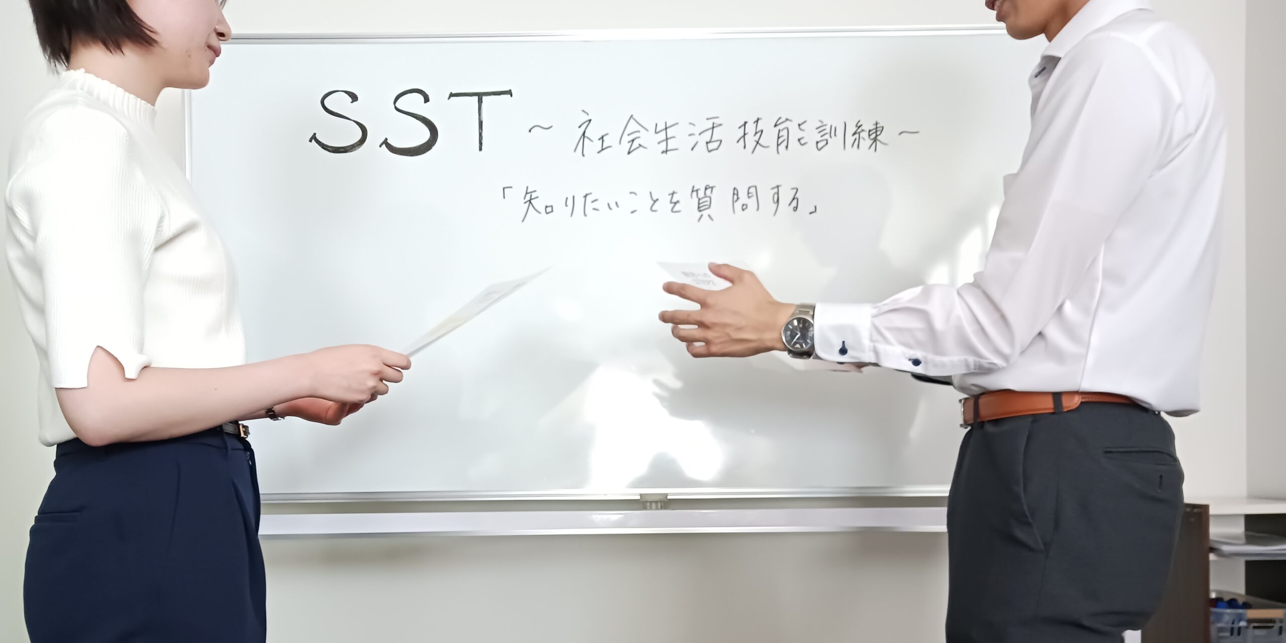Cocorport川越第2Office（就労移行支援（リワーク）事業所）スタッフ