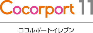 Cocorportイレブン