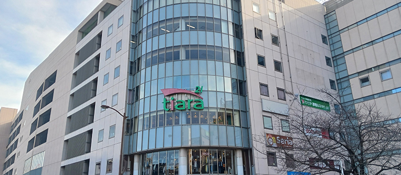 就労移行支援事業所熊谷駅前Office