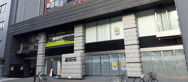 名古屋栄Office（就労移行支援（リワーク）事業所）内観１