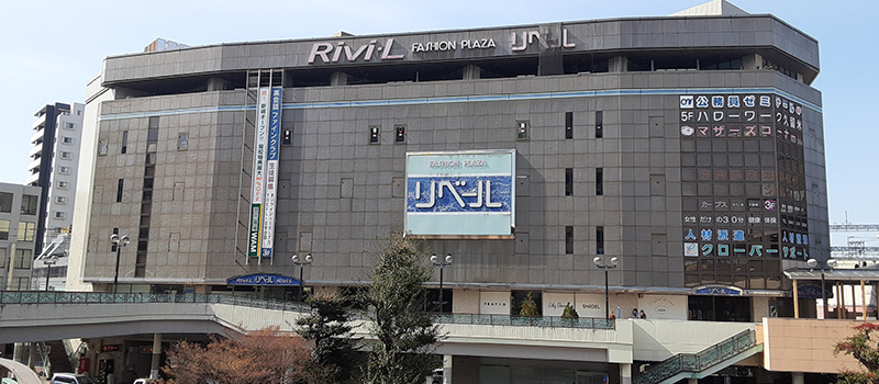 就労移行支援事業所西鉄久留米駅前Office